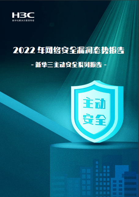 COMMON-取附件图片ALTNotFound.